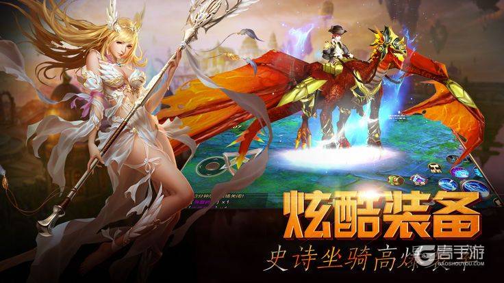 原创                                    魔幻史诗手游新作《最强天使之剑》火热测试中，极致震撼等你挑战！