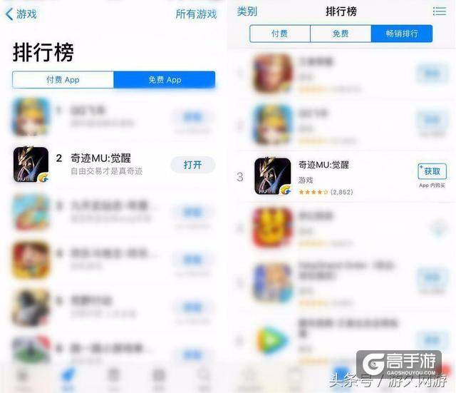 在吃鸡横行的手游市场 这款魔幻风手游为何能霸榜AppStore前三？