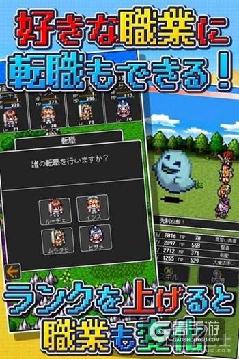 怀旧复古风格RPG手游《Dragon Lapis》上架Android版