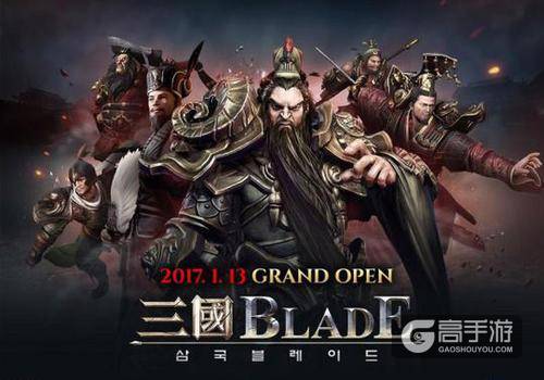 虚幻4主力画质惊艳无比 《三国Blade》1月13日上架