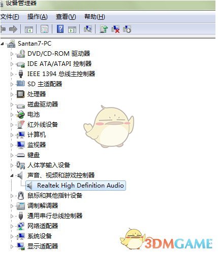 龙卷风收音机录音文件保存位置