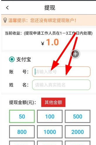 小懒猪网络科技有限公司