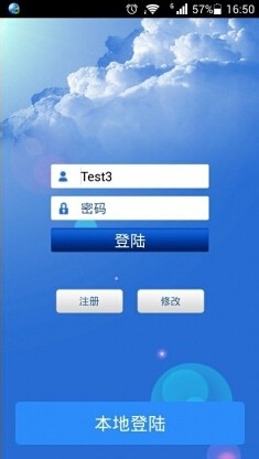 xshcam监控app