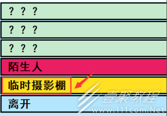 亚洲之子樱空桃怎么做