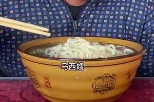 马西嫂美食家梗是什么意思详情[马西嫂美食家梗是什么意思一览]