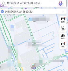 百度地图探路