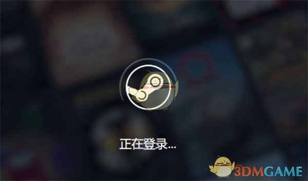 steam设置不让好友看到自己玩啥