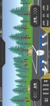 畅游飞行模拟器2022安卓最新版