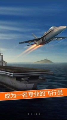 太空冒险王安卓版