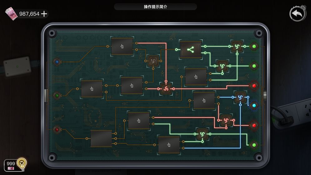 重返现场官方正版