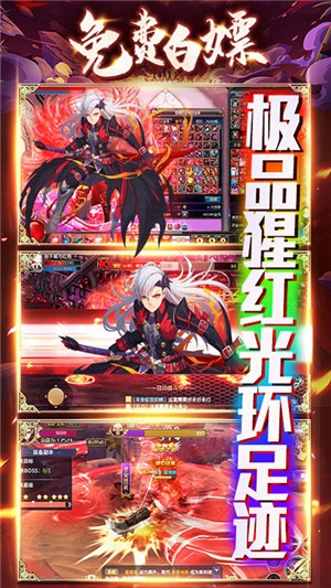 魔幻之诗永抽安卓版