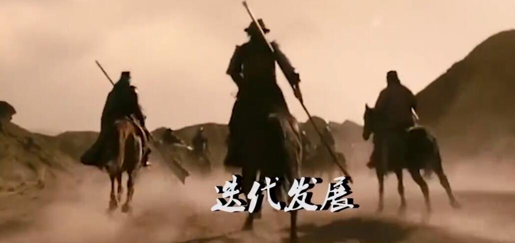 三国大作战安卓版