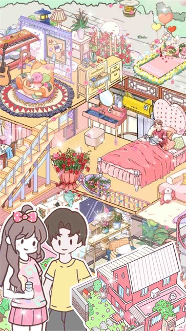 落樱萌宅小屋汉化版