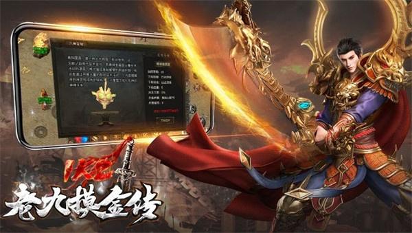 1K2老九摸金传官方正版