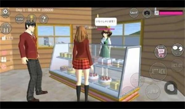 高中动漫女孩3D生活安卓版