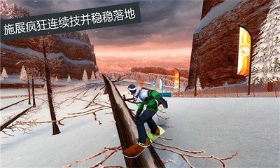 滑雪板盛宴2手机版v1.0.4