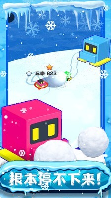 我的滑雪场经营模拟正版