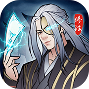 法师消魔最新版