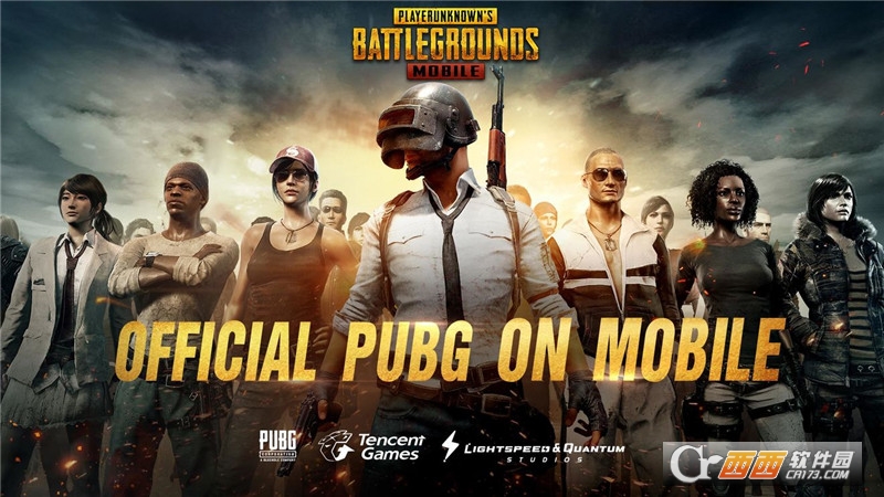 COM.PUBG.NEWSTATE.BETA官方正版