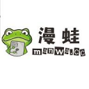 漫蛙manwa漫画官网网址