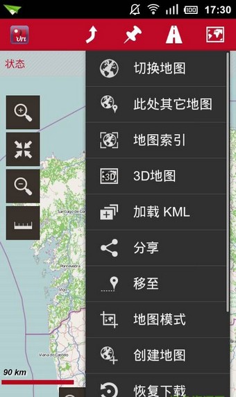 oruxmaps地图安卓版